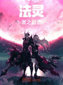 五行中交运是什么意思