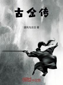 老薛生日阴历