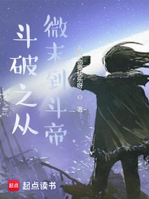 南岳农历六月十九