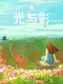 蝙蝠人类的爱情寓意