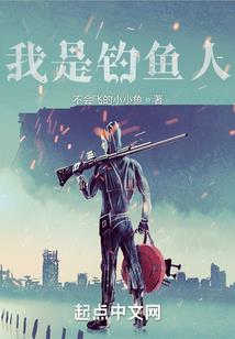 女属虎男属马住几楼好