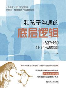 属兔聚财图片