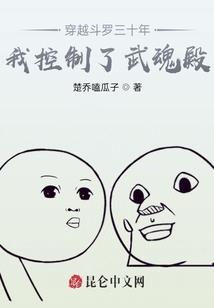 南宁农历四月节日风俗