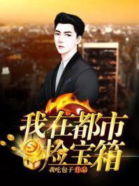 男生柔态痣寓意