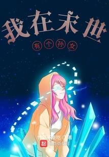 孕妇梦见狮子追宝宝