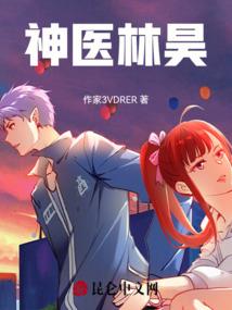 07年阴历1230
