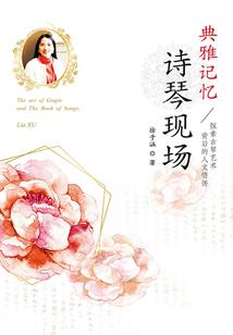 五行平衡的概率分布