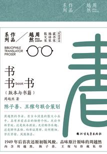 怎样改变风水命运方位