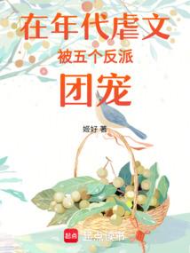 十二星座拍什么电影
