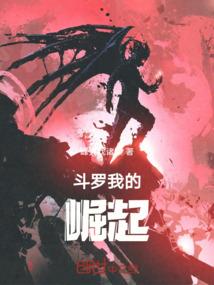 属狗的和狗年