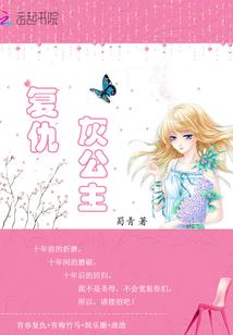 属虎生日算命