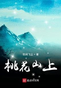 虎年阳历3月哪天出生好