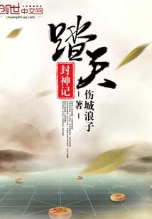 五行属火人开公司