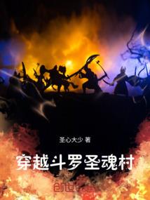 运气和运程有什么区别