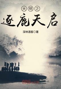 属鼠的水瓶男事业