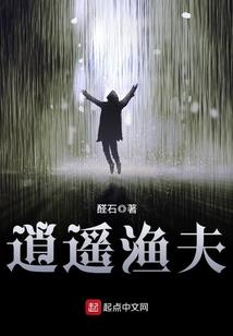1986年2月17日农历