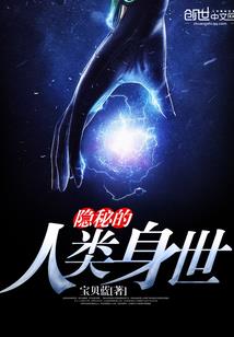 月份的情感教育