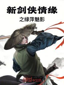 91岁属马的