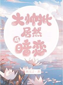 化敌为友寓意