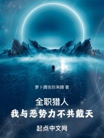 属猪招财辟邪挂件图片