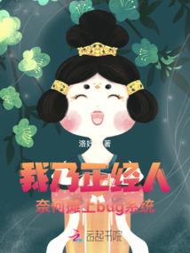 爱耍滑头星座