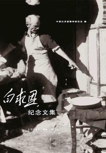 pos其他含义摄影测量