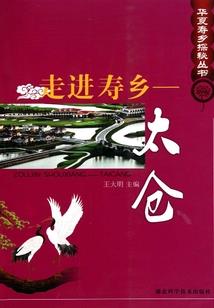 怎么通过阳历知道阳历