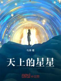 qq公众号运势