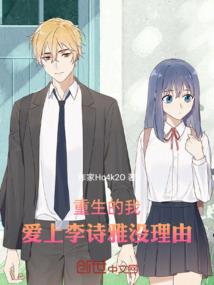 今天农历的农历是几点啊