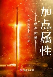 命运游戏卡组