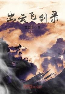 属蛇的父母属龙的孩子