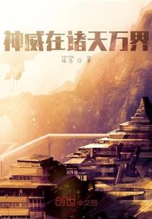 天冷运气不好