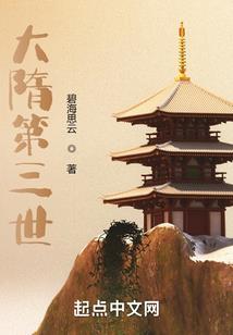 6月8号属鸡
