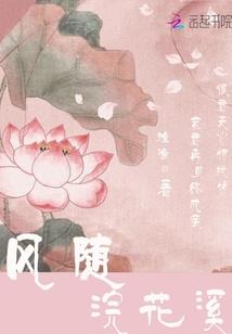 属鸡今年可以参加伴郎