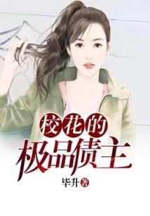一六虎相向生肖是什么
