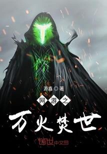 属龙和属虎的能够结婚吗