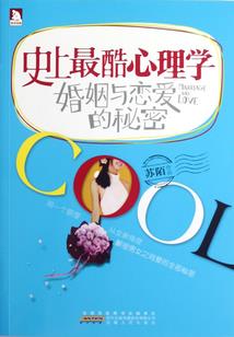 属虎的几点出生为好