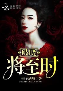农历24还有几天几年