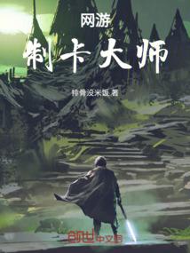属鸡属猪适合楼层