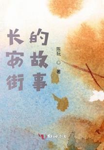 属狗纹什么纹身最好