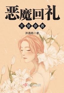女人五行属水