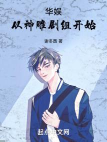 柠栀名字寓意