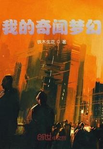 老黄历海报是什么