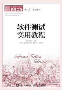 农历九月19