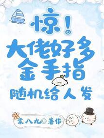 周公解梦狗年见狗年