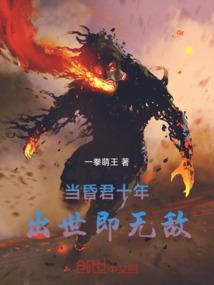 办公室盆栽摆放风水