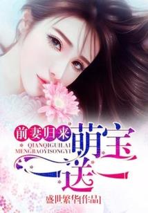 cheree的寓意