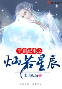 女属狗结婚用几月