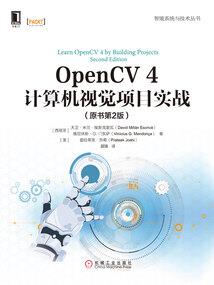 锐志八字形轮毂尺寸