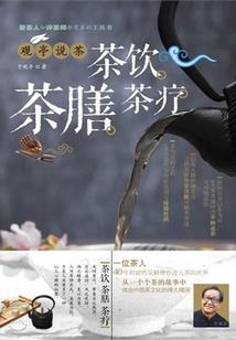 男人和男人做爱好吗